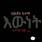 FUAD MAHAMMAD profile picture